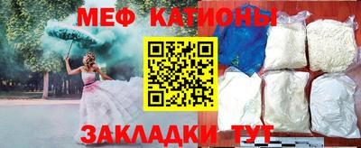 кокаин перу Пугачёв