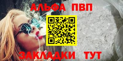 героин Пушкино