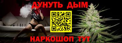 2c-b Пыть-Ях
