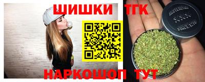 героин Пушкино