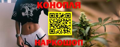 героин Пушкино