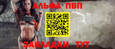 героин Пушкино