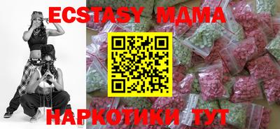 2c-b Пыть-Ях