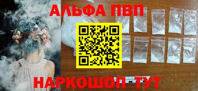 2c-b Пыть-Ях