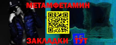 кокаин перу Пугачёв