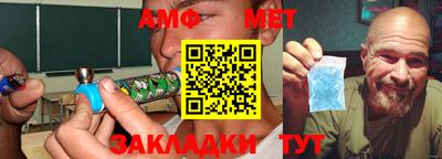 кокаин перу Пугачёв