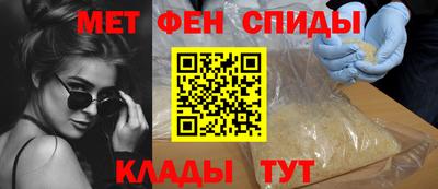 героин Пушкино