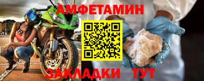 кокаин перу Пугачёв