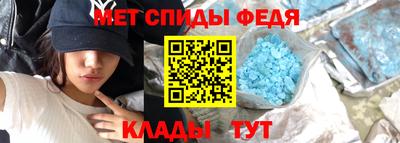 кокаин перу Пугачёв