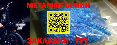 героин Пушкино