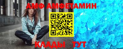 2c-b Пыть-Ях