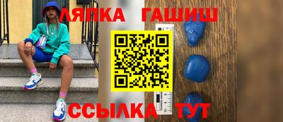 кокаин перу Пугачёв