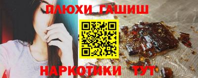 кокаин перу Пугачёв