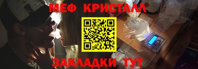 героин Пушкино