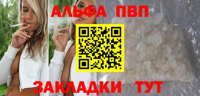 2c-b Пыть-Ях